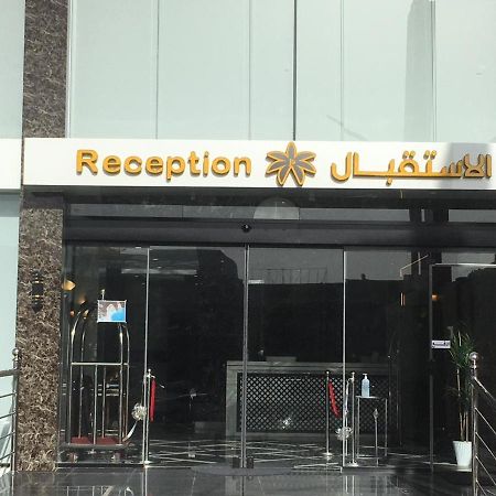 بالم للأجنحة الفندقيه Abha Exterior foto