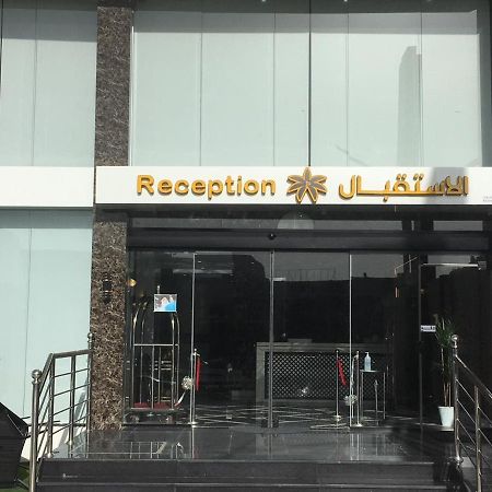 بالم للأجنحة الفندقيه Abha Exterior foto